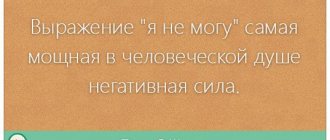 The whole truth about programs for sending invitations to VKontakte