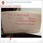 ask questions in a group