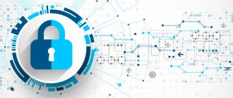 Protecting your VKontakte account